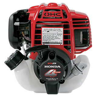 Honda 4 Stroke Engine Winnipeg